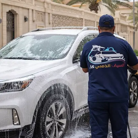 نتيجة قبل وبعد 7